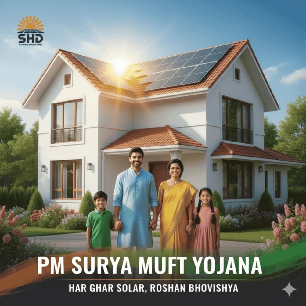 PM Surya Ghar Scheme Subsidy 2025 Solar Panel Benefits & Apply